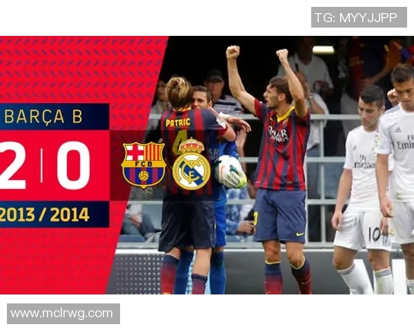 西乙B联赛与西甲联赛之间的晋级与降级机制