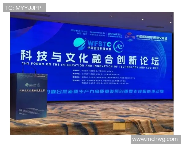 传统文化与现代艺术的碰撞融合 2025年文化创新趋势解读