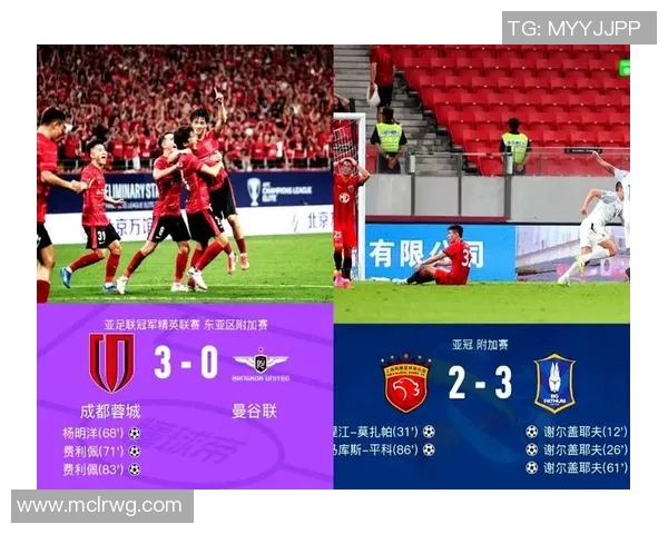 中超精彩对决全程直播，球迷热血沸腾不容错过