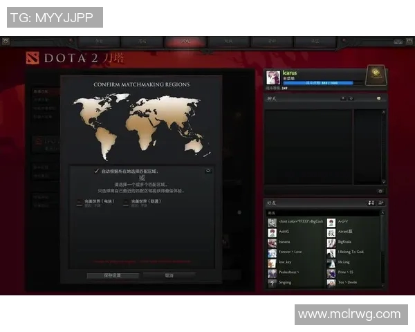 从零起步掌握DOTA2全方位技巧与策略指南助你成为高手 从零起步掌握DOTA2全方位技巧与策略指南助你成为高手