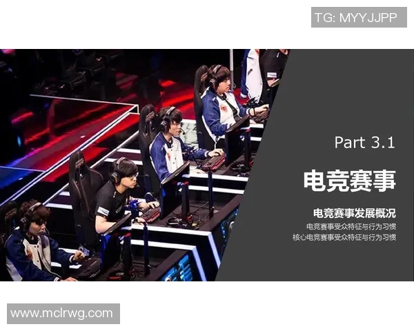 南京网球队意识探讨与发展策略分析助力竞技水平提升