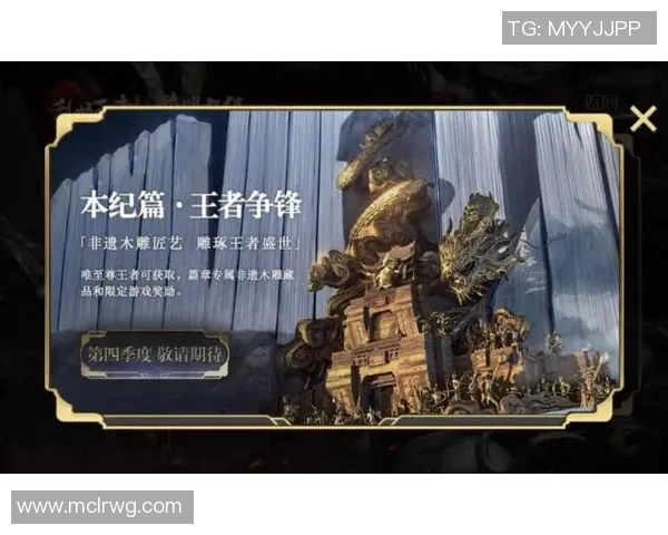 卢卡与足球明星们的传奇故事与荣耀时刻分享